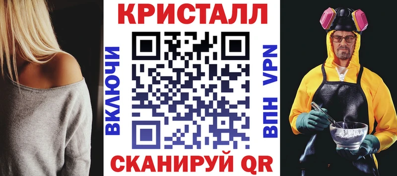 Амфетамин 98%  omg рабочий сайт  Полесск  где купить наркотик 