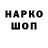 Амфетамин VHQ Zloy Tipok
