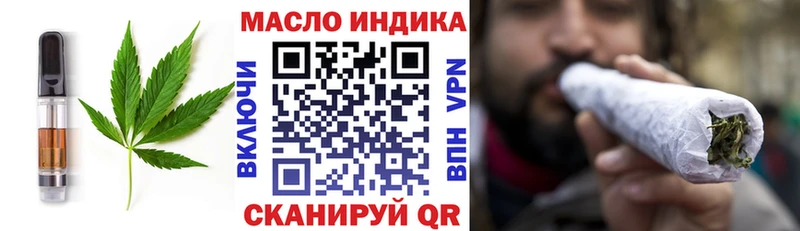 где купить наркотик ОМГ ОМГ ТОР Печенье с ТГК конопля Полесск