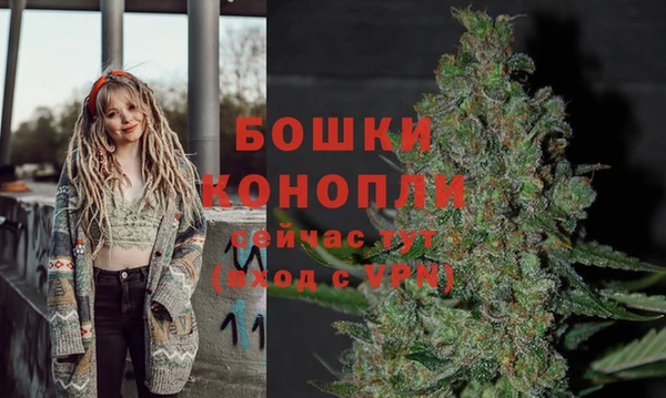 MESCALINE Саяногорск