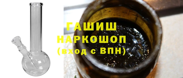 кокаин Беломорск