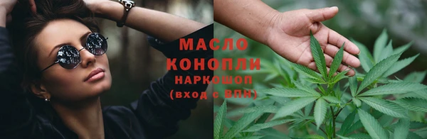 хмурый Белокуриха