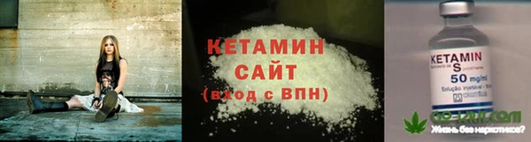 кокаин Беломорск