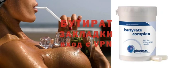 кокаин Беломорск