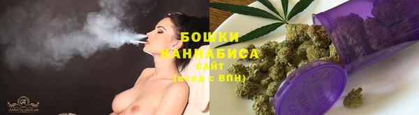 мефедрон мука Белоозёрский