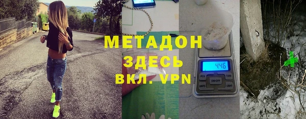 хмурый Белокуриха
