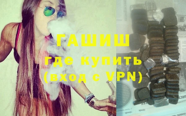 кокаин Беломорск