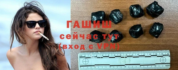 мефедрон мука Белоозёрский