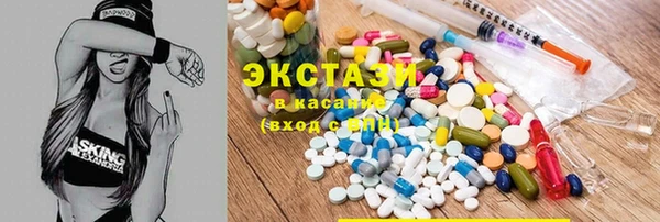 мефедрон VHQ Сатка