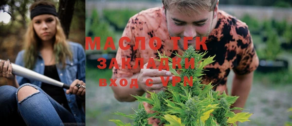кокаин Беломорск