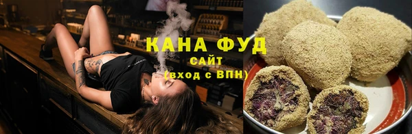мефедрон мука Белоозёрский