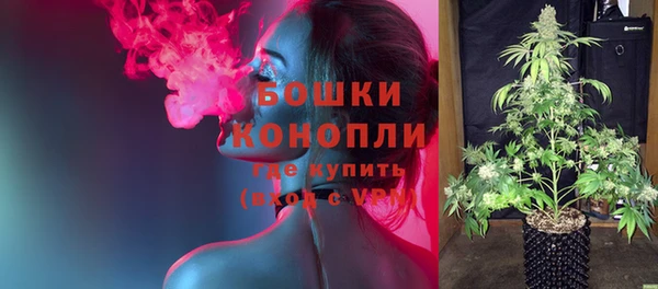 мефедрон мука Белоозёрский
