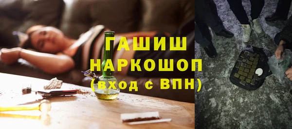 кокаин Беломорск