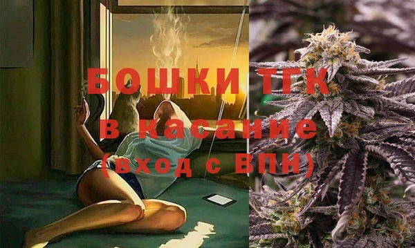 мефедрон мука Белоозёрский