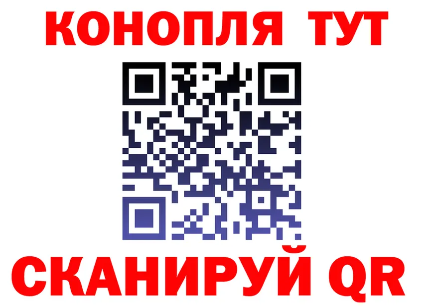 Все наркотики  Telegram Полесск