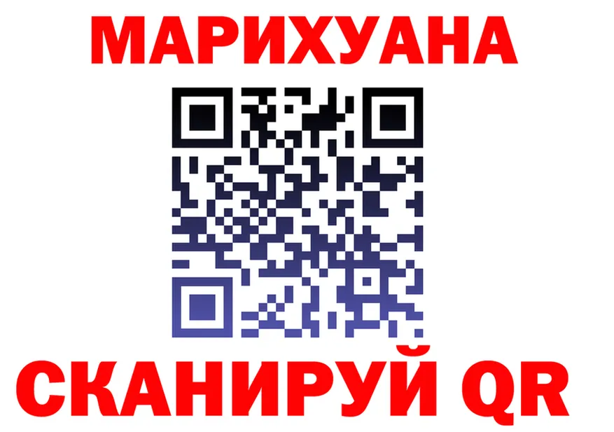 Canna-Cookies конопля ссылка shop блэк спрут Полесск