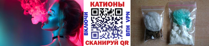 МЕФ мука где можно купить наркотик даркнет клад Полесск мега сайт