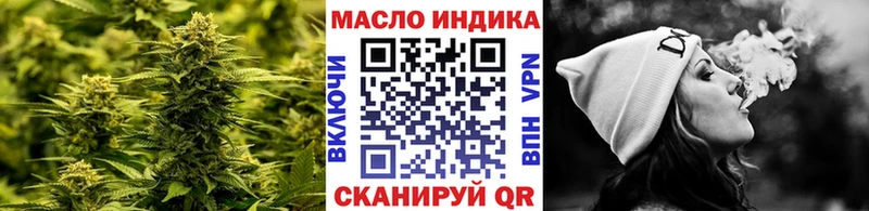 мега ONION  наркошоп  Полесск  ТГК гашишное масло 