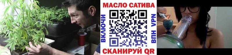 ТГК вейп с тгк Полесск