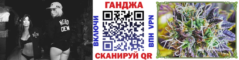 Конопля семена Полесск